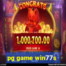 pg game win77s