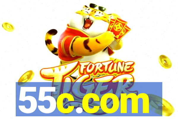 55c.com