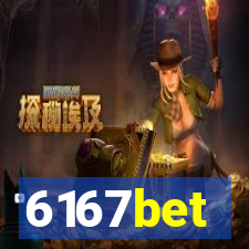 6167bet