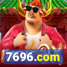 7696.com