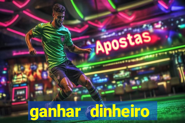 ganhar dinheiro jogando fifa