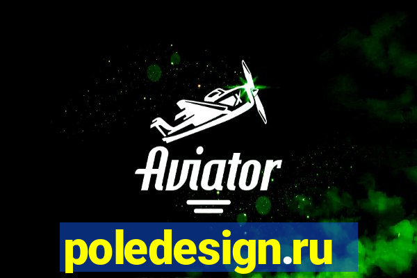 poledesign.ru