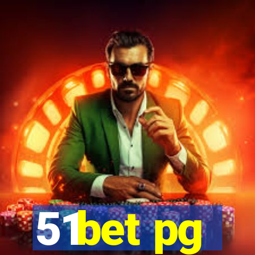 51bet pg