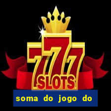 soma do jogo do bicho 3311