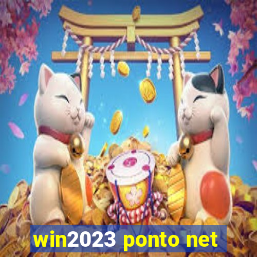 win2023 ponto net