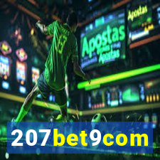 207bet9com