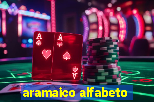 aramaico alfabeto